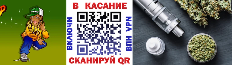 Где купить Березники ГЕРОИН Alpha PVP Меф мяу мяу Лсд 25 ГАШИШ