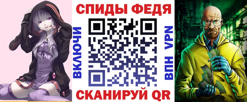 Amphetamine Розовый  ссылка на мегу ТОР  Березники  где найти  