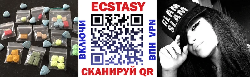 наркота  Березники  ЭКСТАЗИ Punisher 