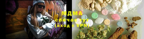 2c-b Алексеевка