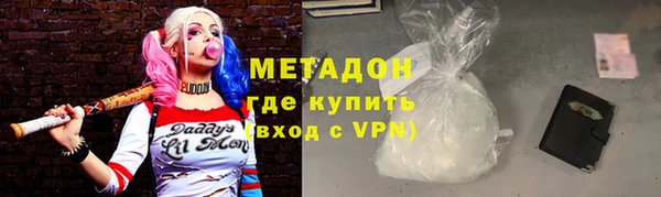 2c-b Алексеевка