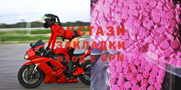2c-b Алексеевка