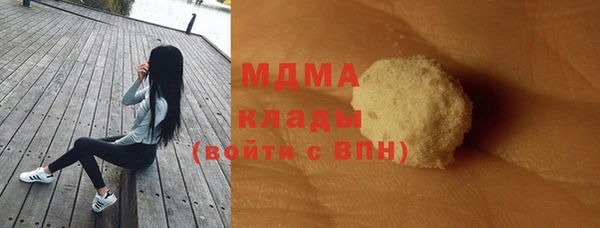 амфетамин Алзамай