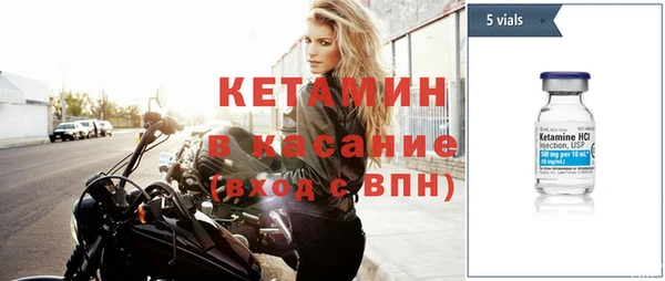 2c-b Алексеевка