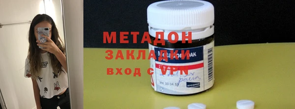 эйфоретик Алексин