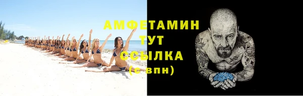 jwh Лихославль