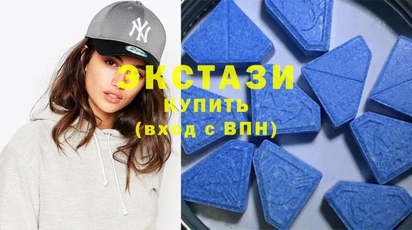 амфетамин Алзамай