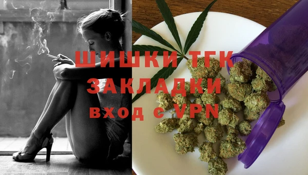амфетамин Алзамай