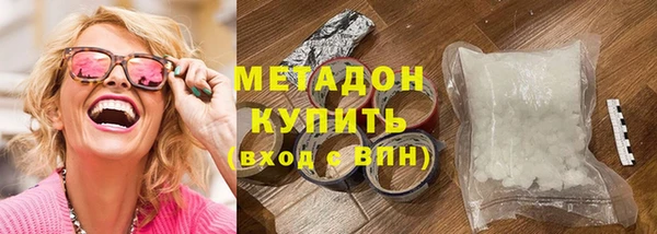 амфетамин Алзамай