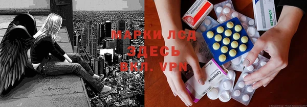 дживик Липки