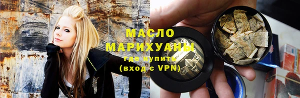 амфетамин Алзамай