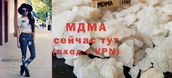 2c-b Алексеевка