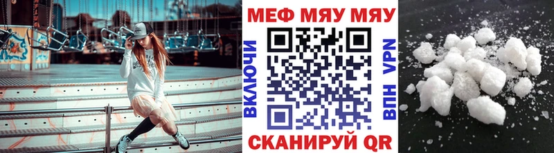 blacksprut tor  Березники  Меф mephedrone 