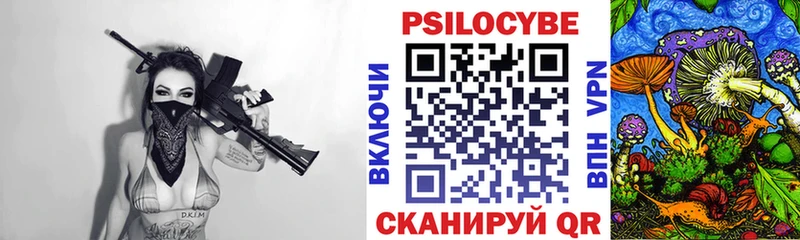 магазин  наркотиков  Березники  Галлюциногенные грибы GOLDEN TEACHER 