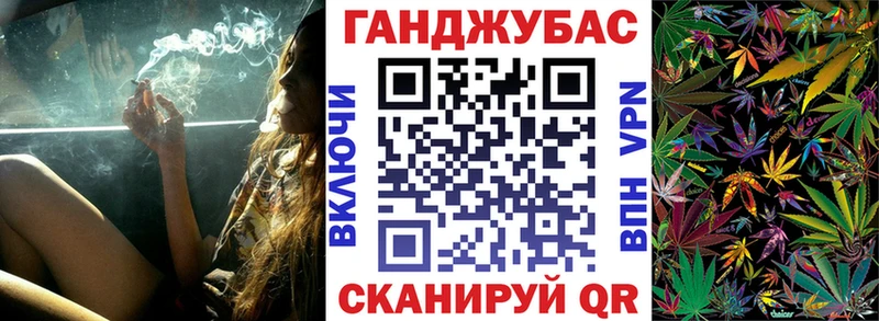 что такое   Березники  Бошки марихуана MAZAR 